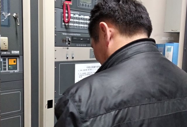 消防主機調試202403153.jpg